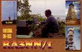 ERU-074
