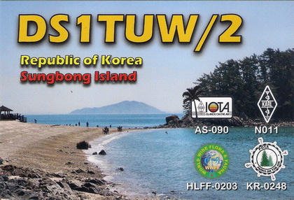 DS1TUW_2.jpg - AS-090Sungbong Isl.