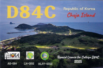 D84C.jpg - new DXCC #120 & IOTA: AS-084