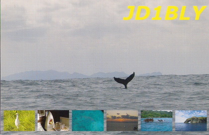 JD1BLY.jpg - new DXCC #136 & IOTA: AS-031
