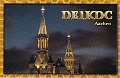 DE1KDC_