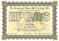 SQ2TOM-EPCMA-EPCAS
