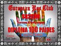 SQ2TOM-DPT-100