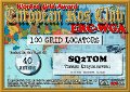 SQ2TOM-WGA40-100