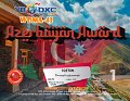 SQ2TOM-WDM4J-BASIC_YB6DXC